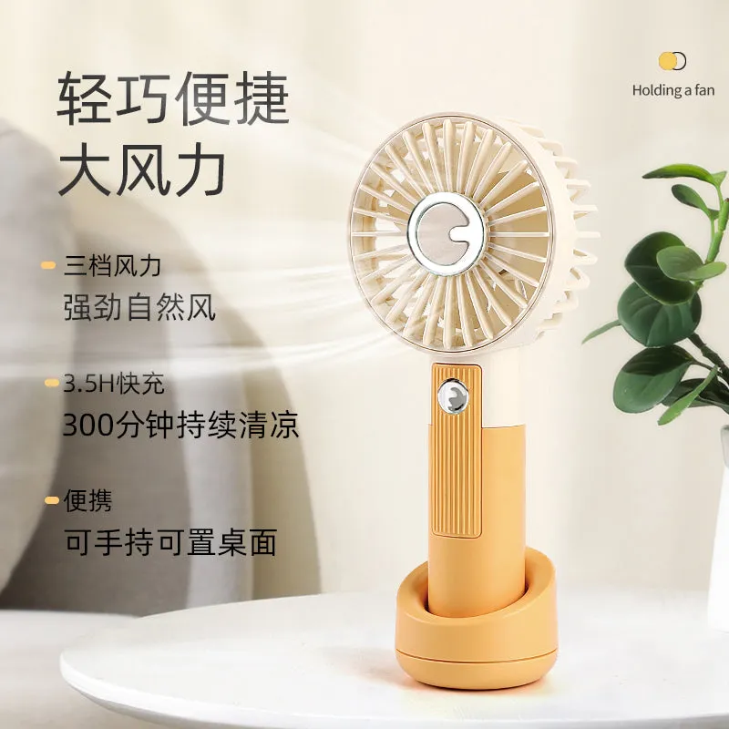 132.Portable Handheld Fan, Lithium Battery, Base