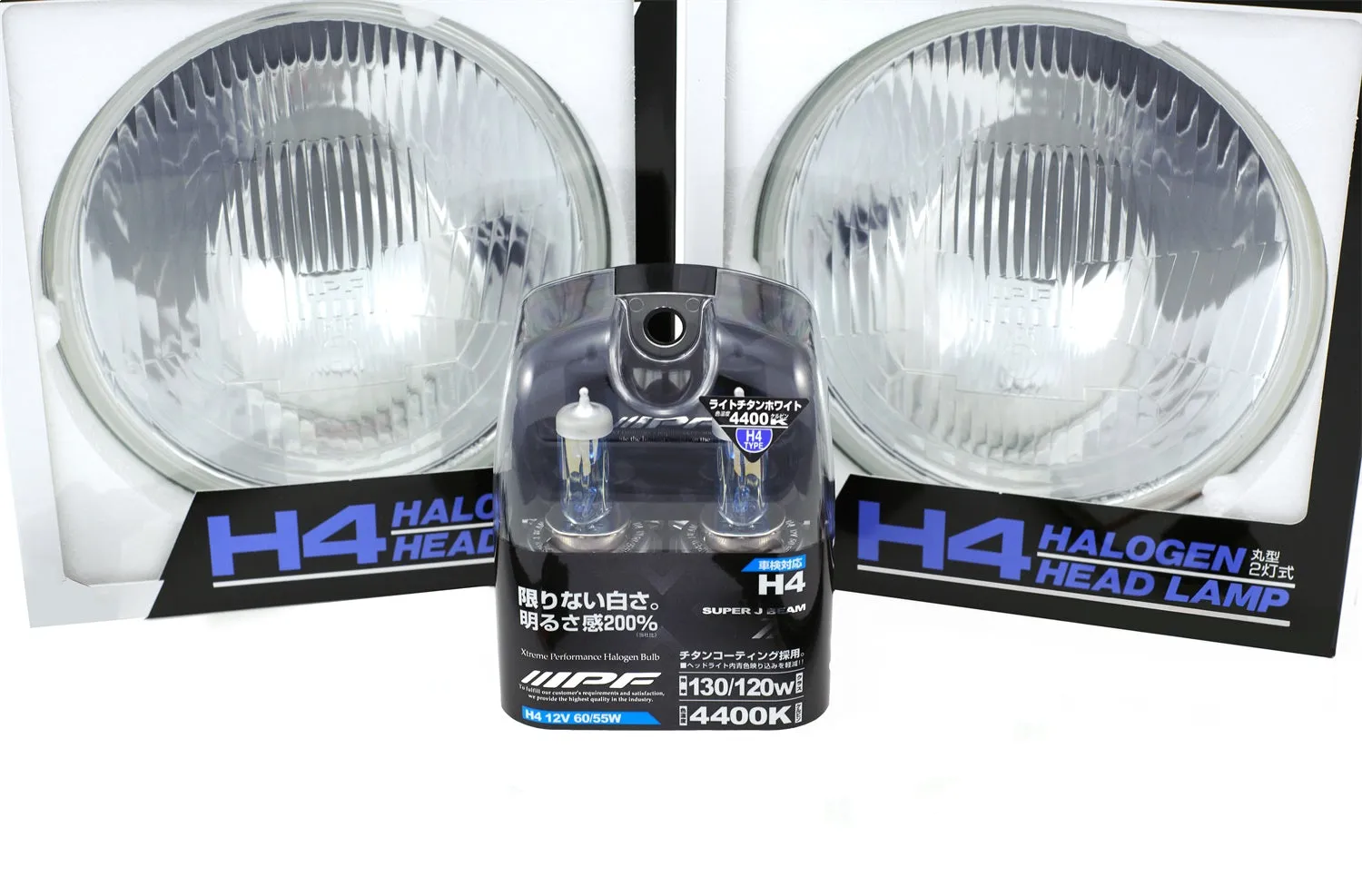 ARB 920HJK IPF Driving/Fog/HID Light;