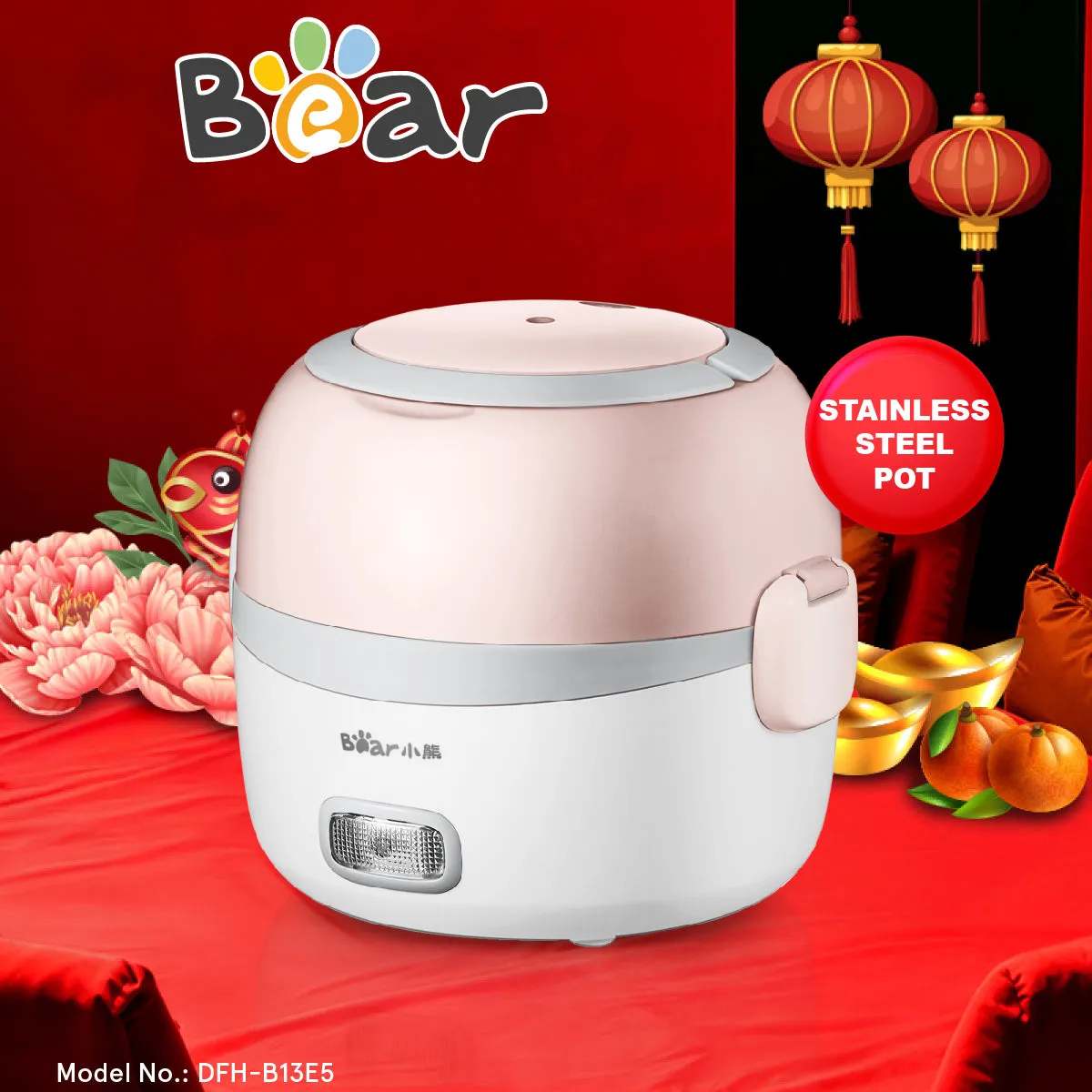 Bear Electric Lunch Box, Stainless Steel Rice Cooker, Mini Rice Cooker (DFH-B13E5)