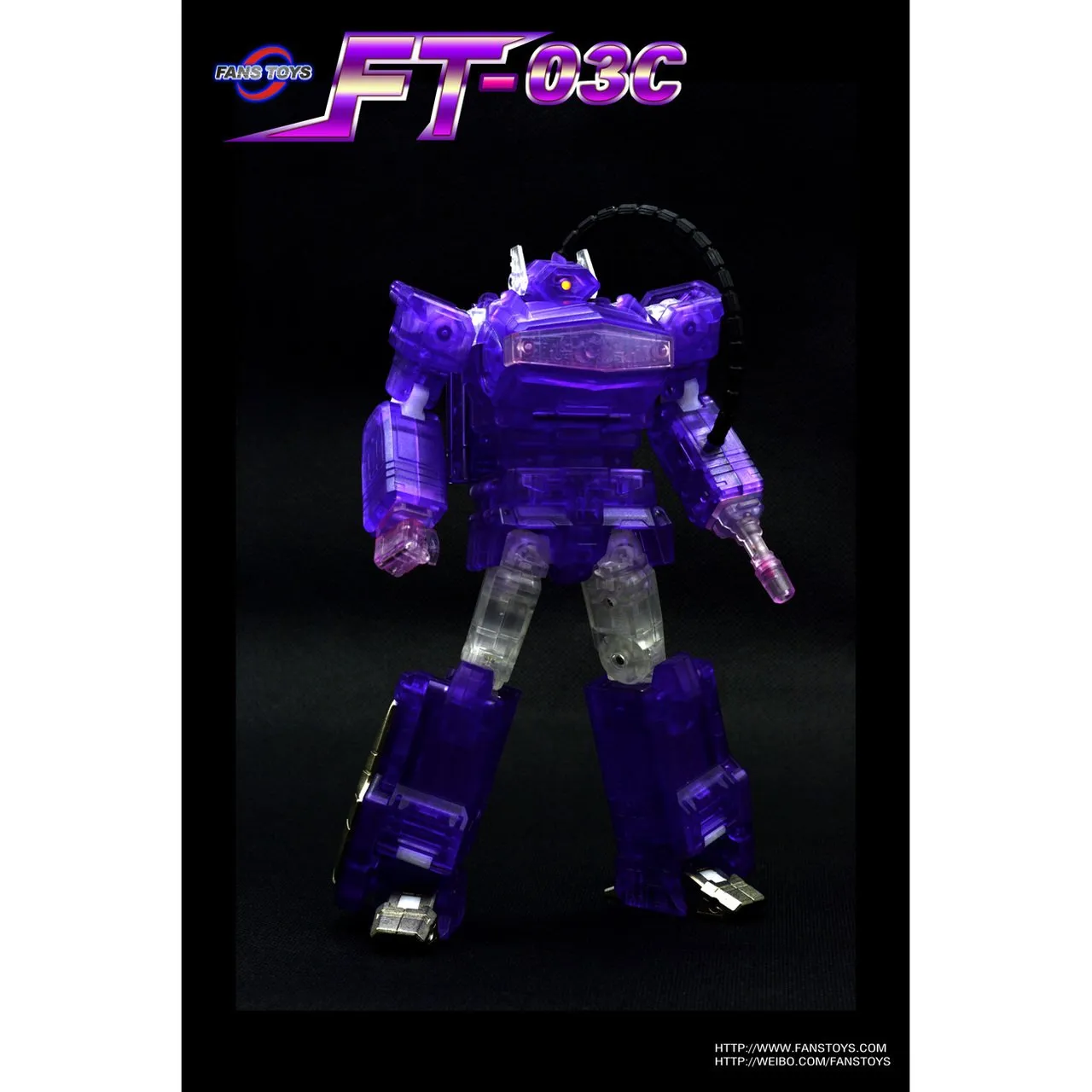 Fans Toys FT-03C Purple Quake Wave Clear Version - LE500