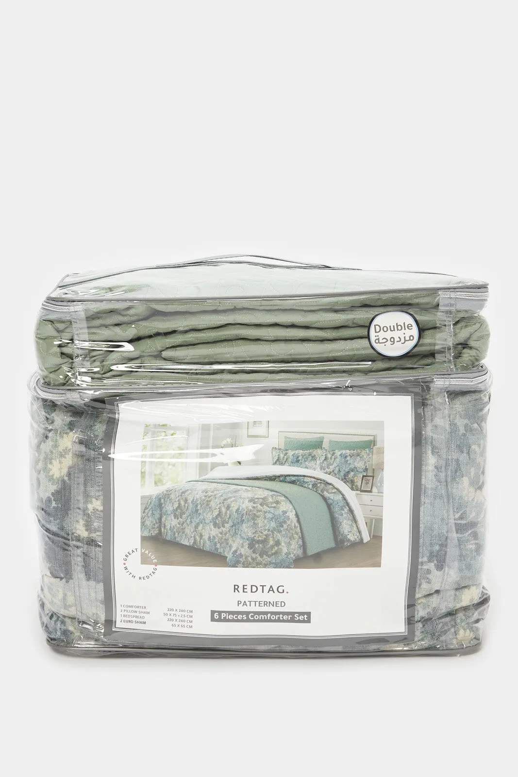 Green Floral Printed Comforter 6 Piece Set (Double Size)