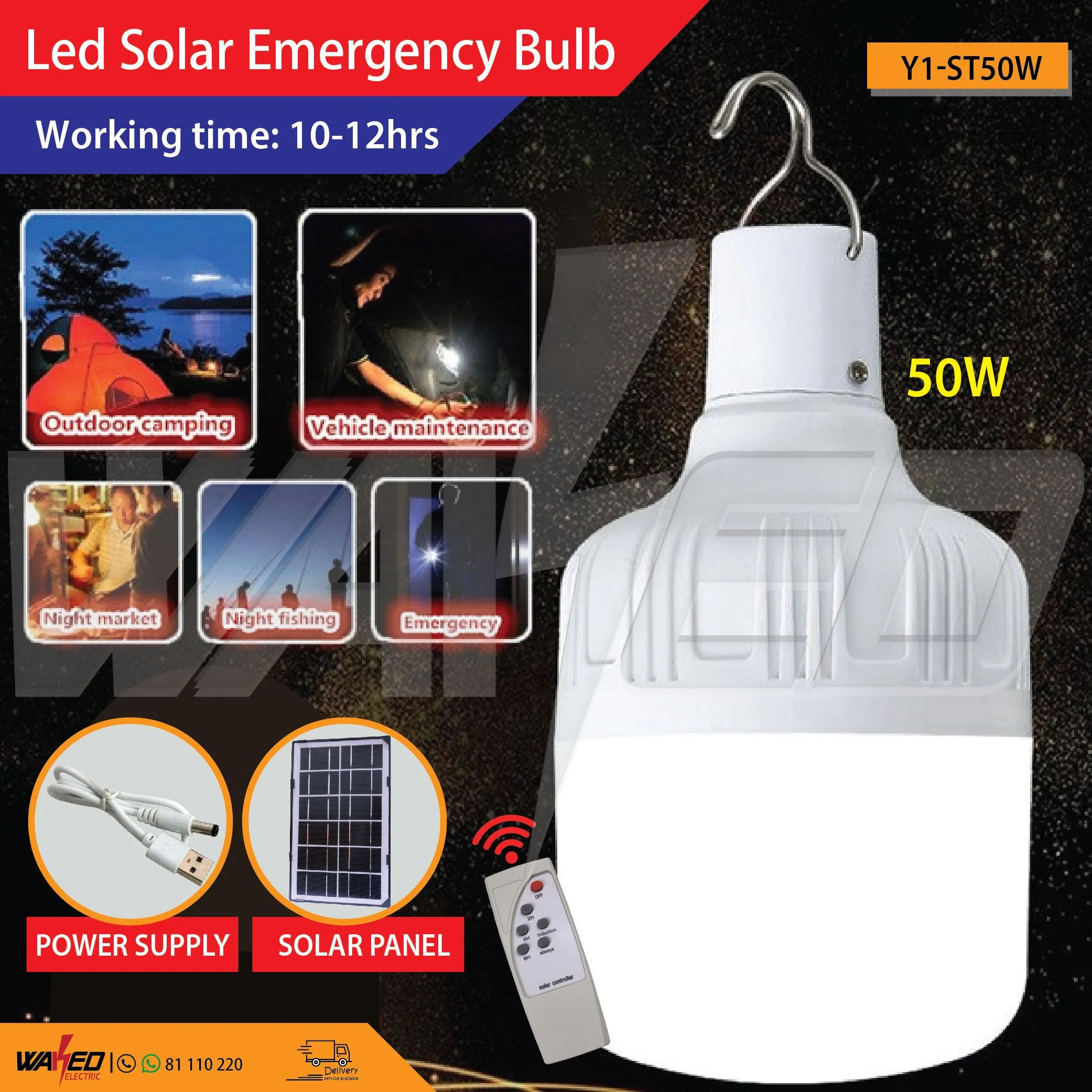 Led Solar Emergency Bulb - 50W