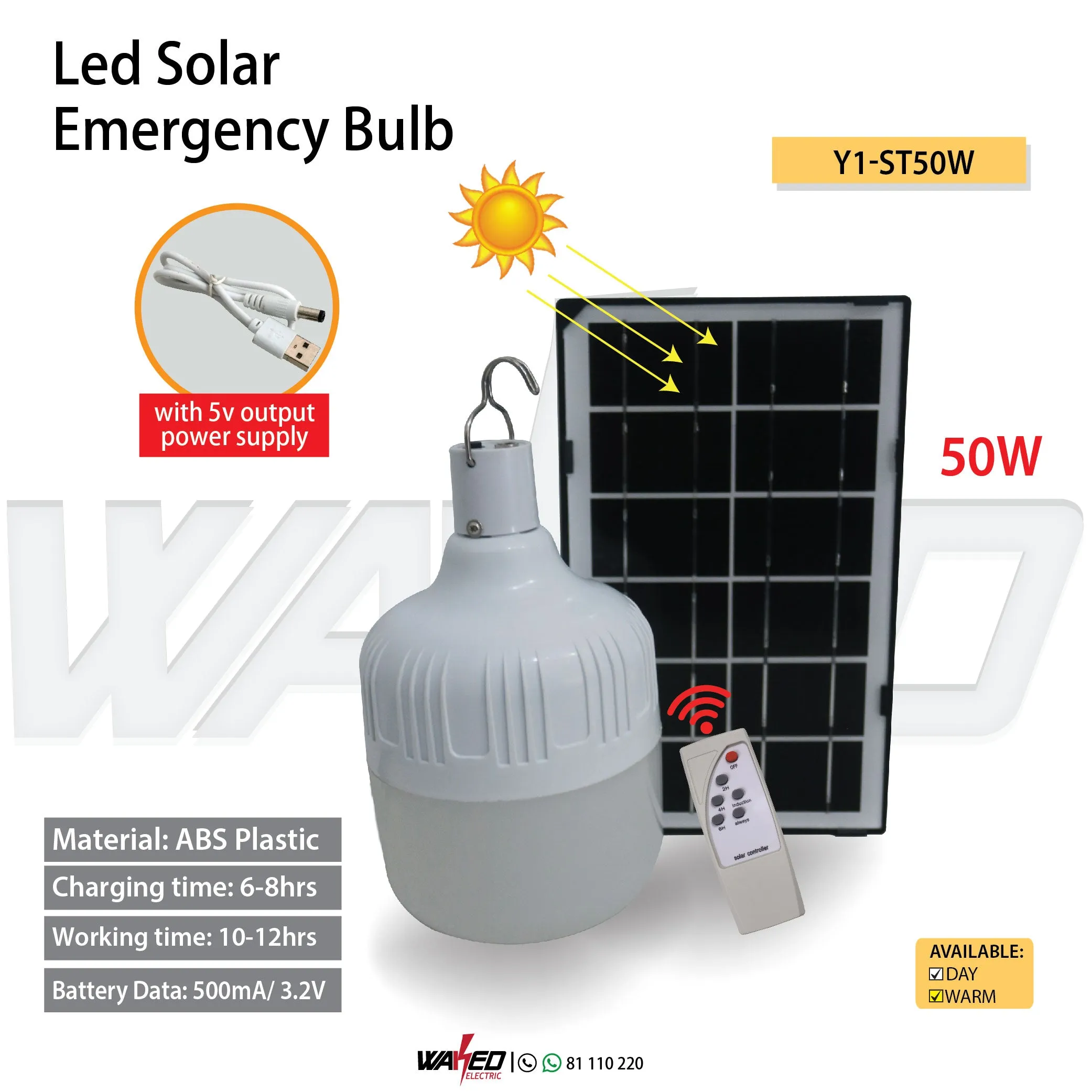 Led Solar Emergency Bulb - 50W