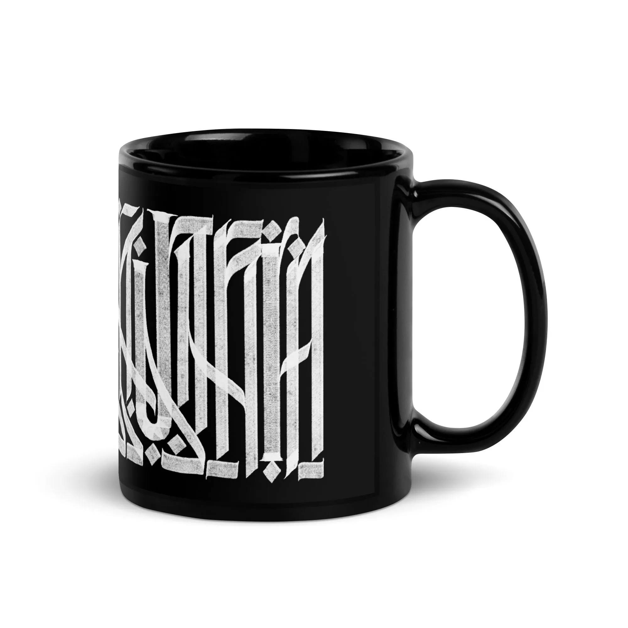 Letterhythm® Inscription Mug  (Black)