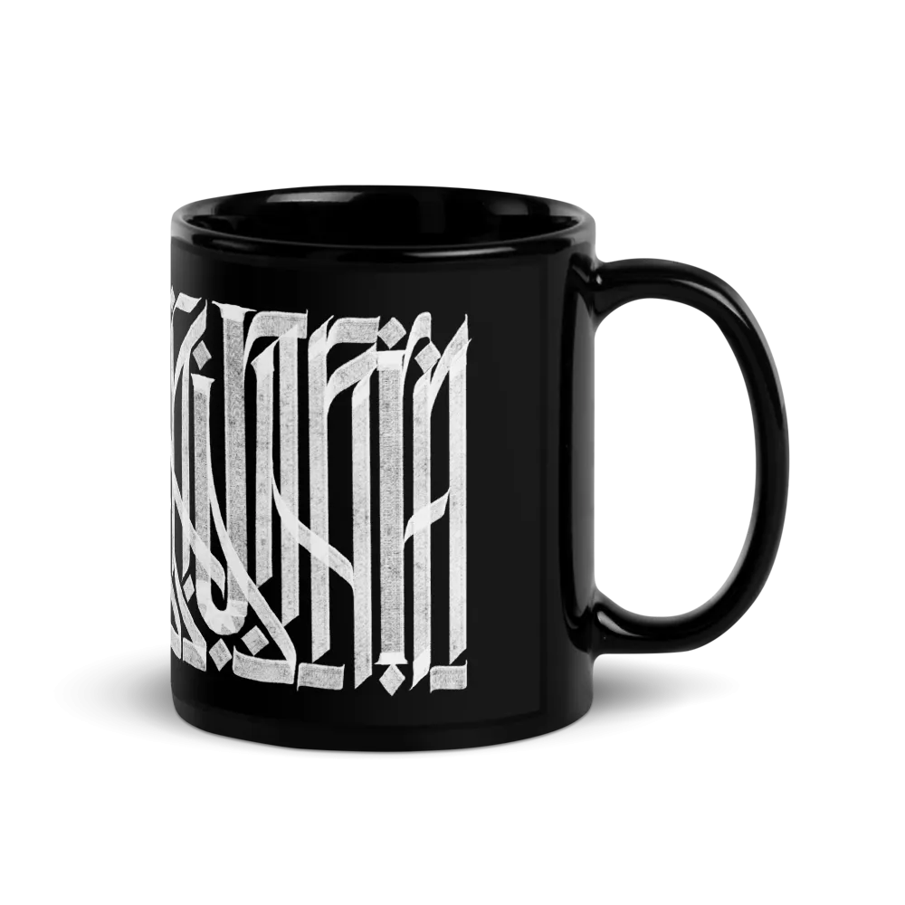 Letterhythm® Inscription Mug  (Black)