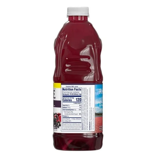 Ocean Spray ® 100% Juice Cranberry Elderberry, 64 oz