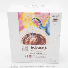 UCC Drip Coffee Pool N Bloom Blend - Single Serve Ueshima Coffee Shop 5 Bags